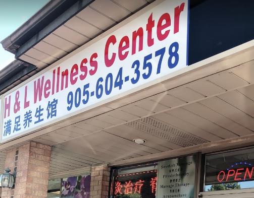 Image for H&L Wellness Centre with ID of: 4573747