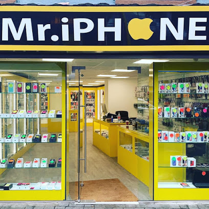 Image for Mr iPhone Swords with ID of: 4579989
