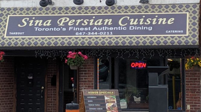Image for Sina Persian Grill with ID of: 4616902