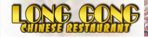 Image for Long Gong Chinese Restaurant with ID of: 4624126