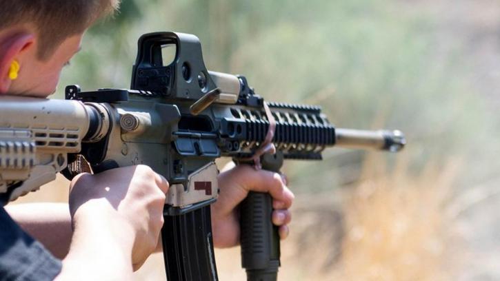 Image for Less Lethal Ammunition Market Statistics, Opportunities and Forecast to 2023 with ID of: 4658223