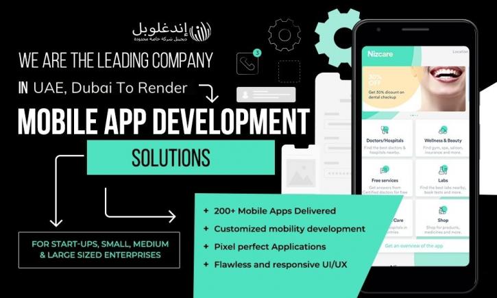 Image for Mobile App Development Company in Dubai with ID of: 4672478