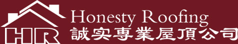 Image for Honesty Roofing with ID of: 4682184