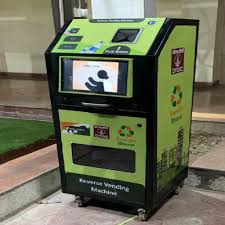 Image for Coronavirus Impact on Global Reverse Vending Machine Market Size, Status and Forecast 2021 with ID of: 4735038