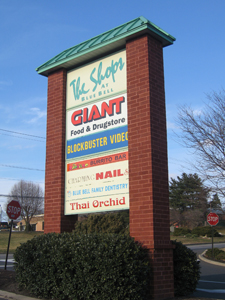 Image for Levin Named Exclusive Leasing and Managing Agent for The Shops at Blue Bell with ID of: 476139