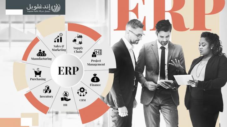 Image for ERP software development company in Dubai with ID of: 4765083