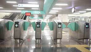 Image for Automatic Fare Collection Machine Market Share, Trends, Product Estimates & Strategy Framework To, 2021-2026 with ID of: 4811937