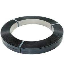 Image for 2021-2027 Global Metal Strapping Market Forecast Report with ID of: 4836627