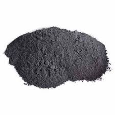 Image for Global Amorphous Graphite Market Share is Expected To Get Massive Growth Profits by 2026 with ID of: 4857982
