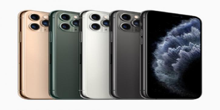 Image for Here’s What You Need to Know For an iPhone Trade-In with ID of: 4895568