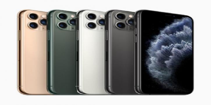 Image for How Can You Sell Used Apple iPhones For The Best Price? with ID of: 4905376