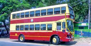 Image for 2021-2027 Global Double-decker Bus Market Forecast Report with ID of: 4930016