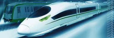 Image for Train Communication Gateways Systems Market Share, Trends, Product Estimates & Strategy Framework To, 2021-2026 with ID of: 4941907