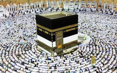 Image for Umrah Visa with ID of: 5065396