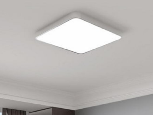 Image for Global Ceiling Lights Market Share is Expected To Get Massive Growth Profits by 2026 with ID of: 5075439
