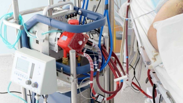 Image for Extracorporeal Membrane Oxygenation Systems Market 2021 Future Estimations, Drivers and Growth Opportunities Till 2026 with ID of: 5080116