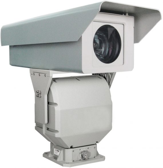 Image for Global Long Range Camera Market Emerging Trends And Growth Analysis Report 2021-2027 with ID of: 5099455