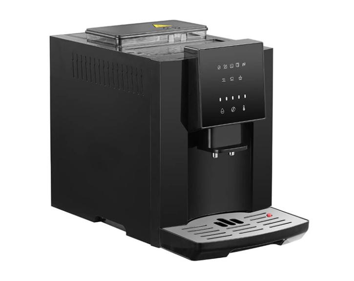 Image for Automatic Bean to Cup Coffee Machine Market Size 2021 | Business Overview, Opportunities and Forecast to 2026 with ID of: 5114518