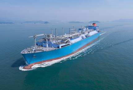 Image for Floating Storage Regasification Unit Market Size 2021 | Business Overview, Opportunities and Forecast to 2026 with ID of: 5118633