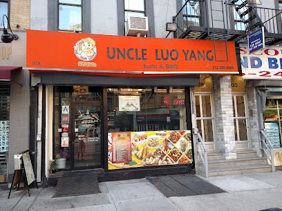 Image for Uncle Nat's Sugaring Brooklyn with ID of: 5121357