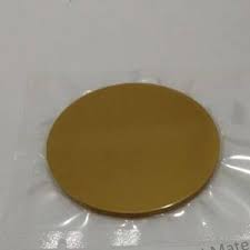 Image for Global Titanium Nitride Sputtering Target Market Share is Expected To Get Massive Growth Profits by 2028 with ID of: 5206762