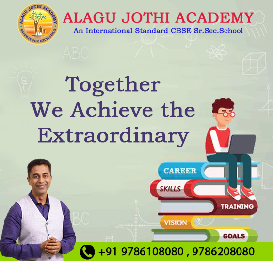 Image for AJA Gurukulam CBSE School with ID of: 5275545