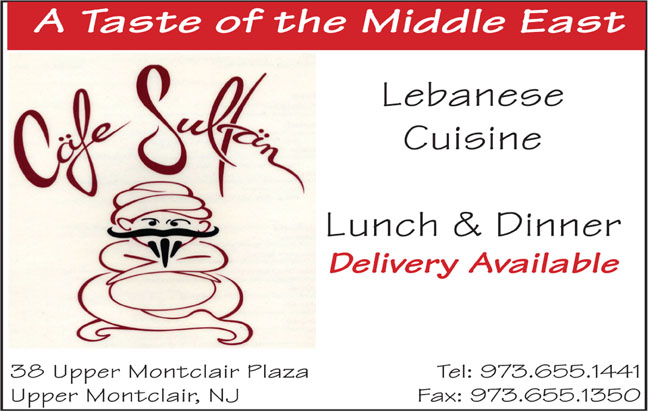 Image for Cafe' Sultan - A Taste of the Middle East with ID of: 5290