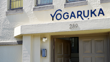 Image for Yogaruka Russell Lea with ID of: 5476201
