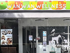 Image for Wan Wan Wellness with ID of: 5487537