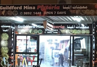 Image for Guildford Mina Pizzeria with ID of: 5510769