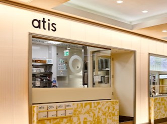 Image for atis Canary Wharf with ID of: 5542524
