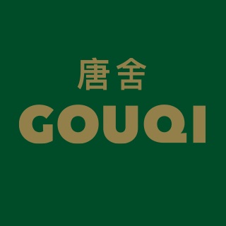Image for Gouqi with ID of: 5563377