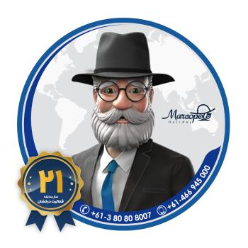 Image for Marcopolo Holiday with ID of: 5587338