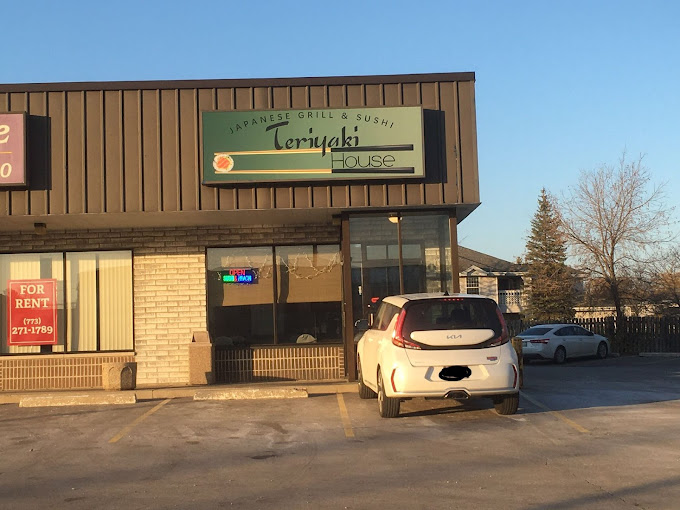 Image for Teriyaki House with ID of: 5609276