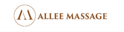 Image for Allee Massage with ID of: 5739045