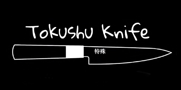 Image for Tokushu Knife with ID of: 5803847