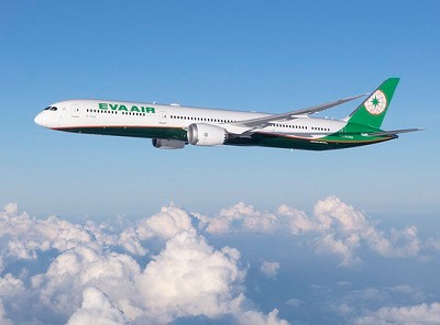 Image for Eva Air Refund Policy | Cancel Flight with ID of: 5812918