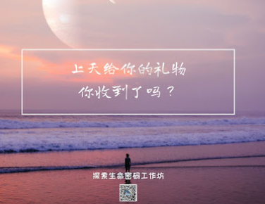 Image for Centre of Joy 喜乐空间 with ID of: 5832623