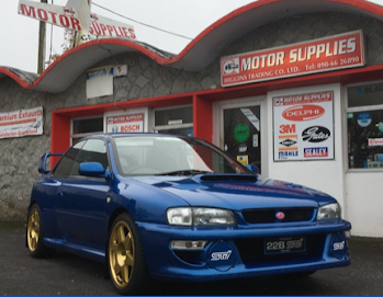 Image for Motor Supplies with ID of: 5842043