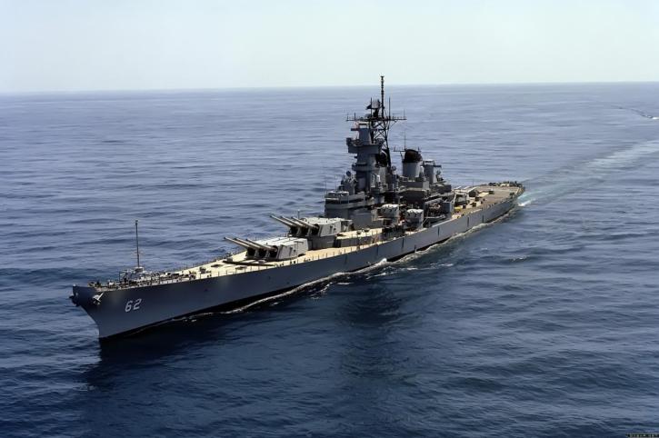 Image for Battleship New Jersey with ID of: 4472213