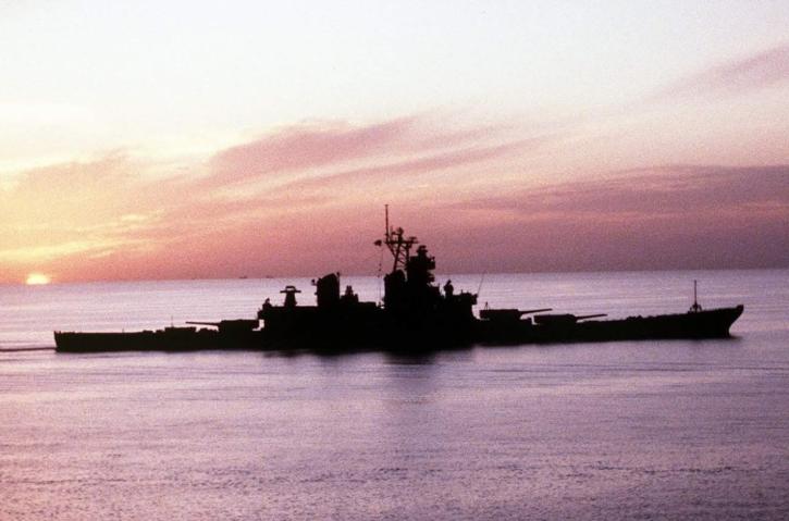 Image for Battleship New Jersey with ID of: 4472215