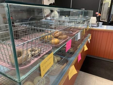 Image for The Bagel Cafe with ID of: 4480631