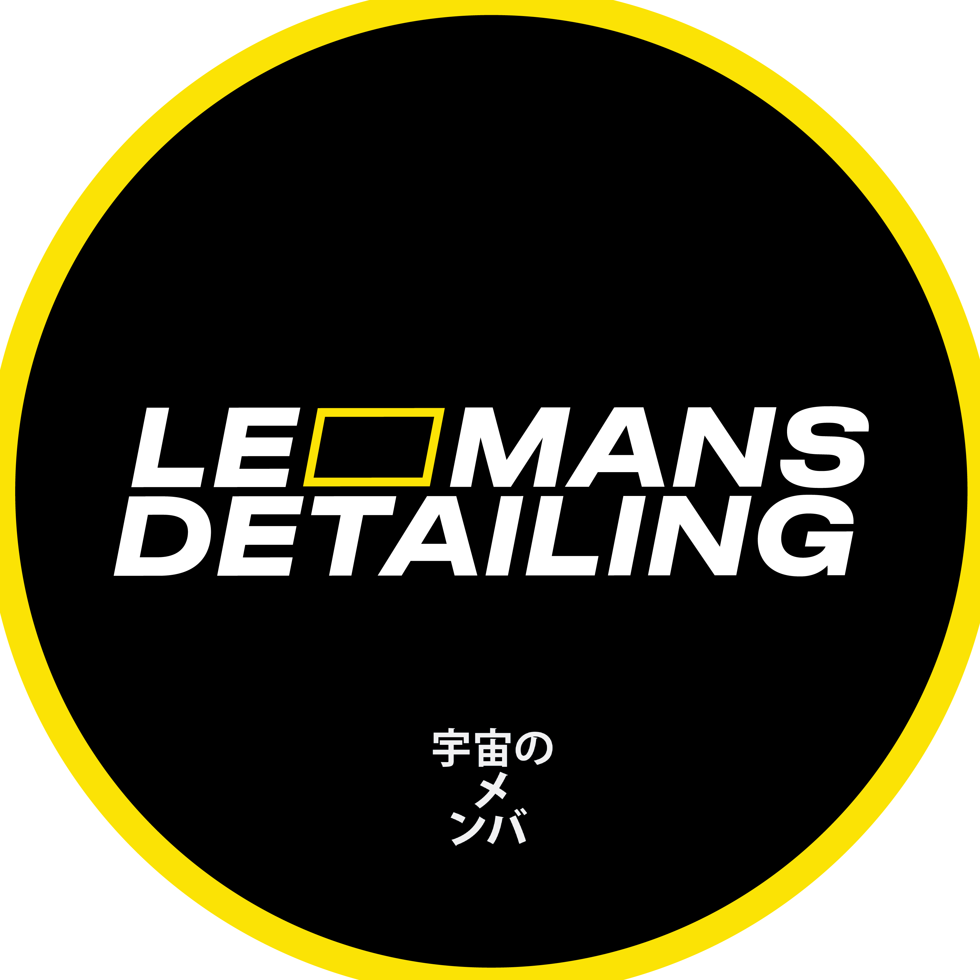 Image for Le Mans Detailing with ID of: 6067945