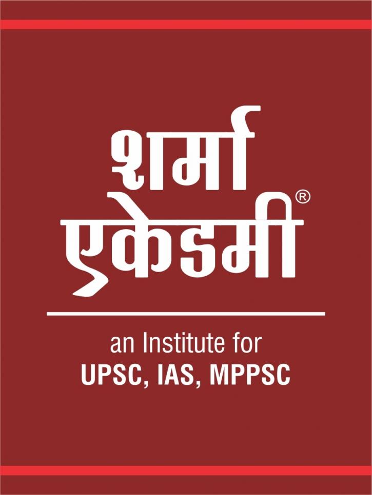 Image for Sharma Academy UPSC IAS MPPSC Coaching in Indore with ID of: 4851731