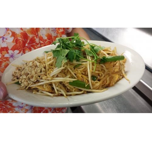 Image for Thai Spices Natural Restaurant with ID of: 4872855