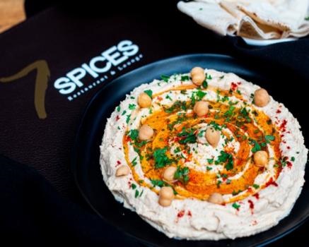 Image for 7 Spices Restaurant & Hookah Lounge with ID of: 4880868