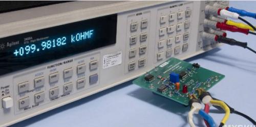 Image for Trident Calibration Labs with ID of: 4895316