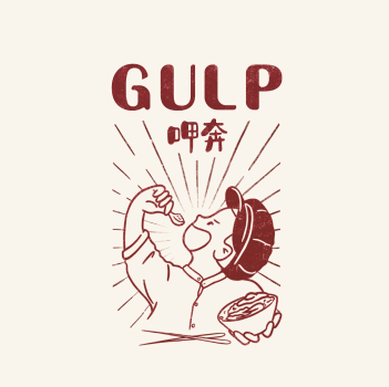 Image for Gulp with ID of: 6102115