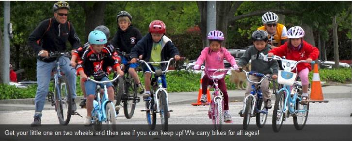 Image for Tempe Bicycle with ID of: 610767