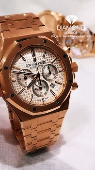 Image for Diamond Source NYC with ID of: 4960041